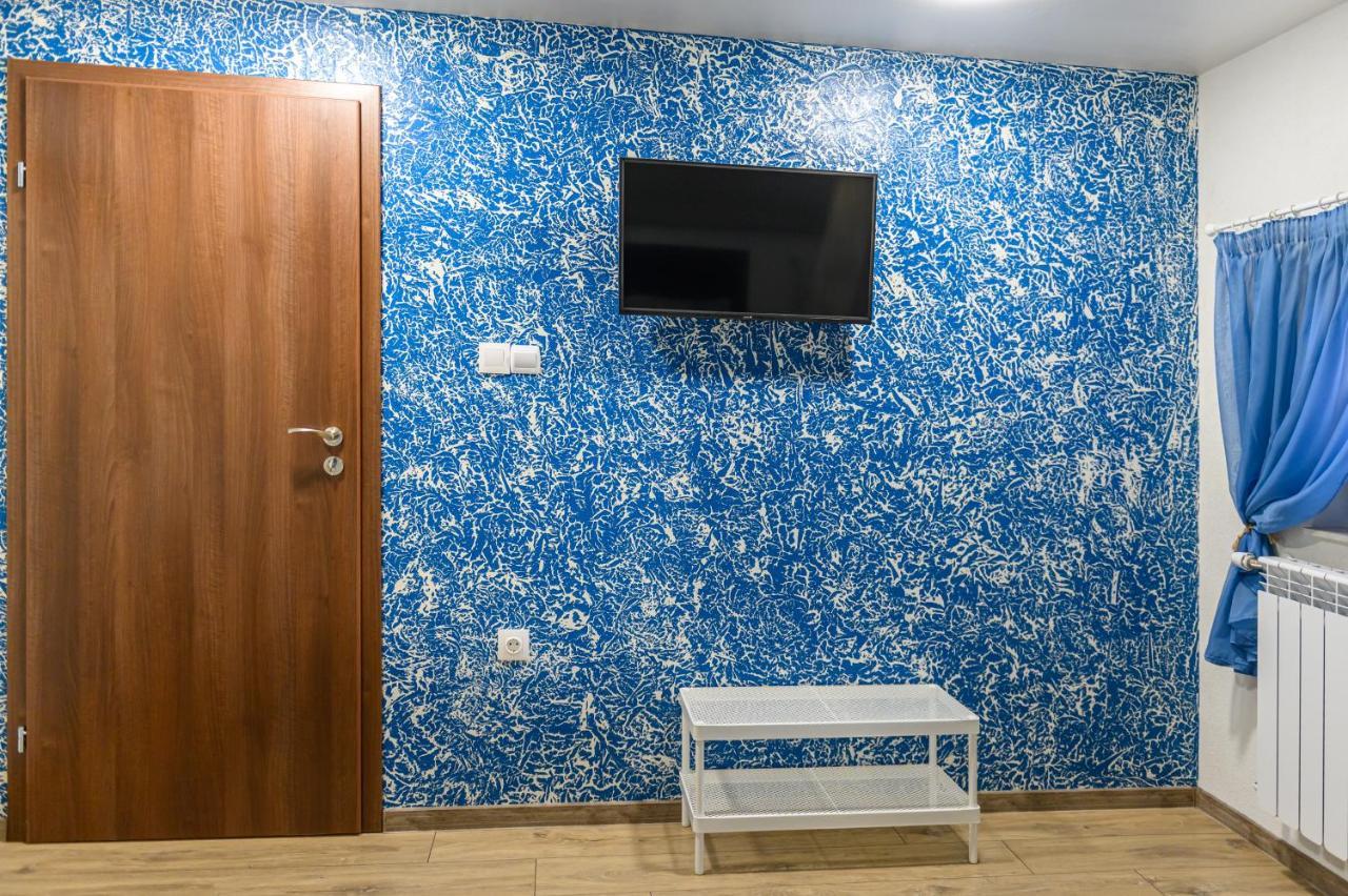 Къща За Гости Мурите Sapareva Bania Exterior foto